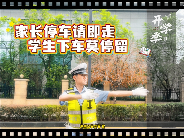 江６.jpg