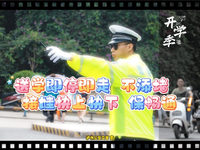 江７.jpg