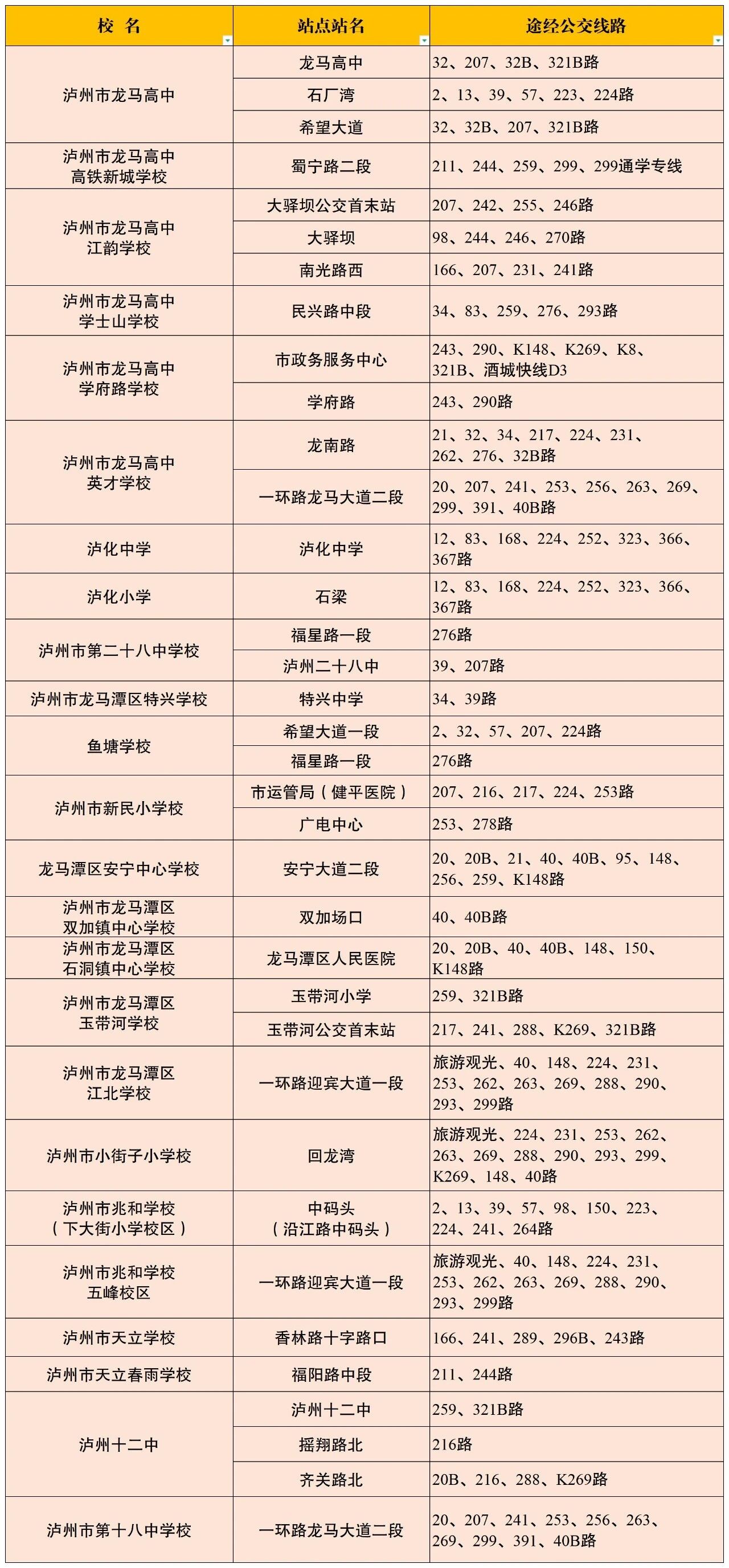 出2.jpg