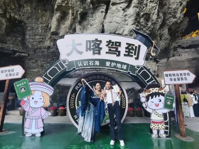兴文１１.jpg