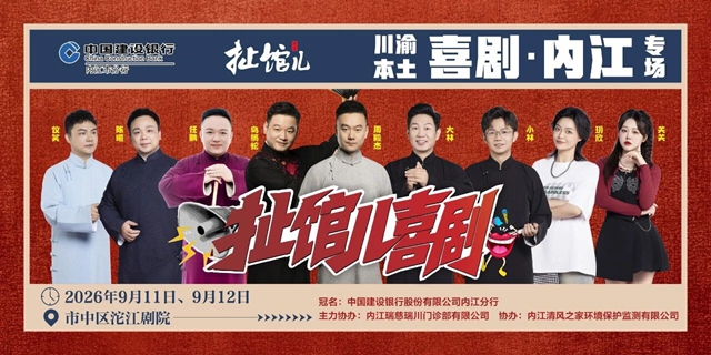 扯２.jpg