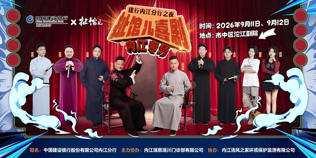扯３.jpg