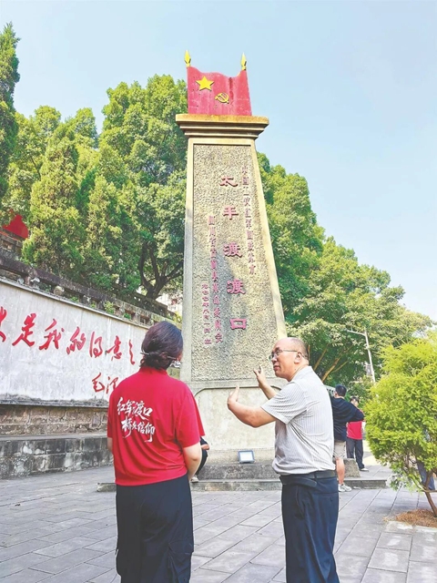胡３.jpg