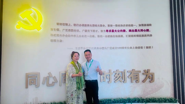 绵阳９.jpg