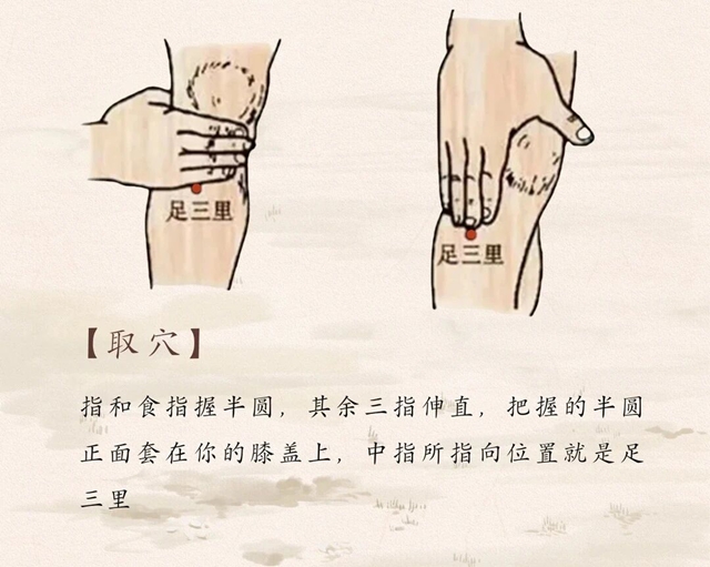 床２.jpg