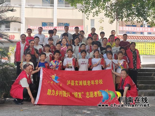 合影.jpg