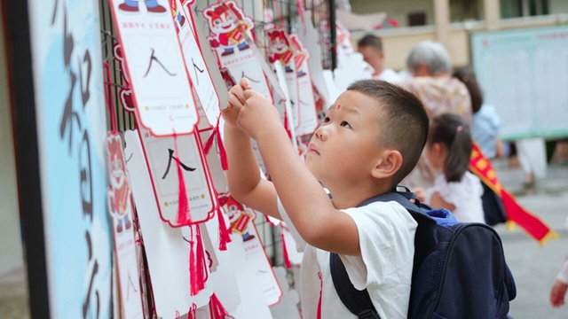 投送成功！江阳开学名场面来了