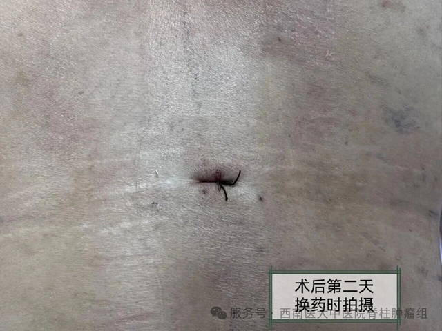 痛5.jpg