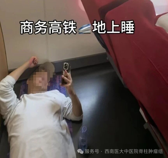痛2.jpg