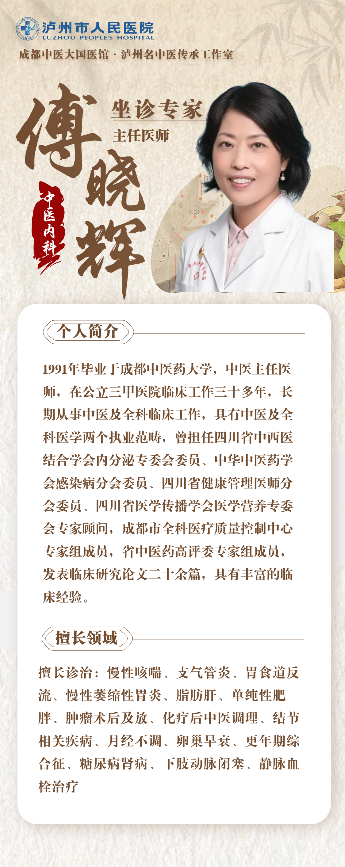 国2.png