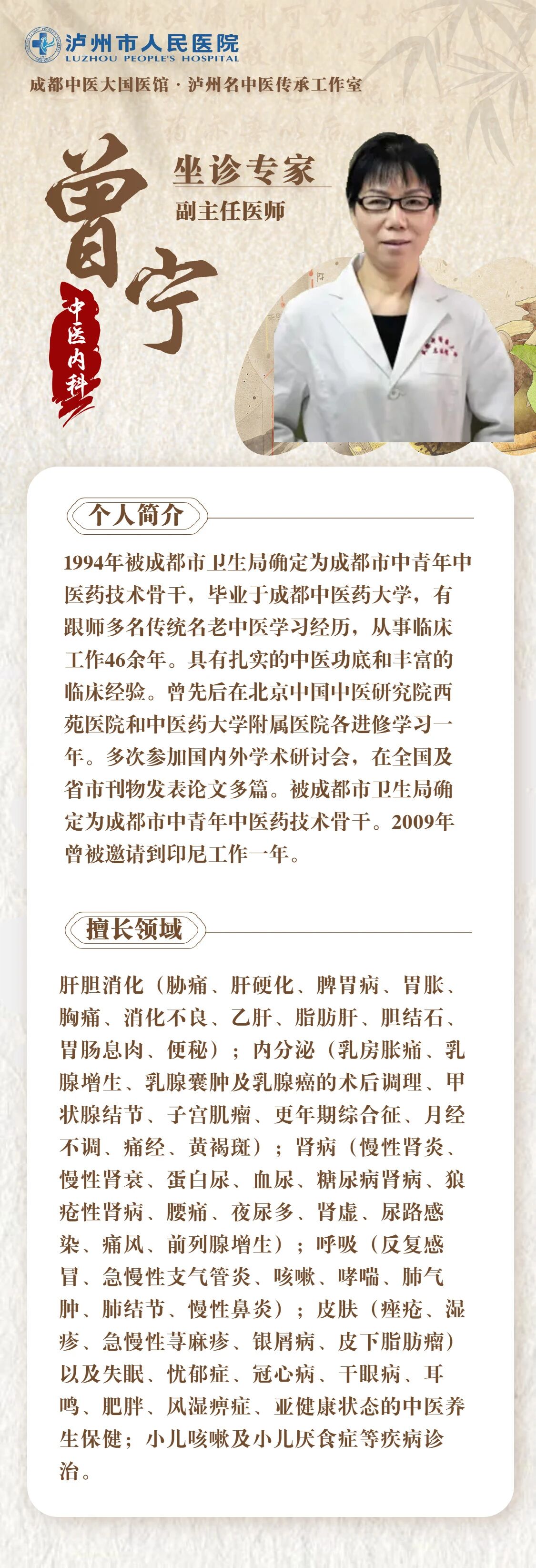 国4.jpg