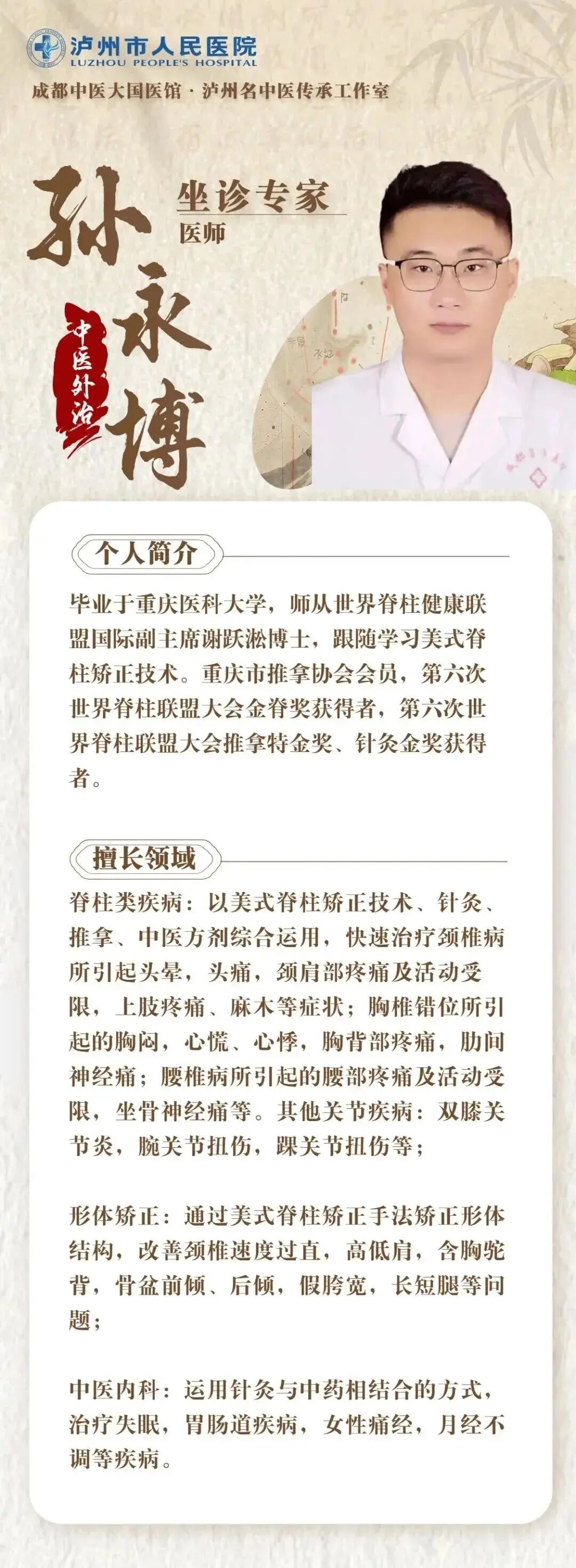 国5.jpg