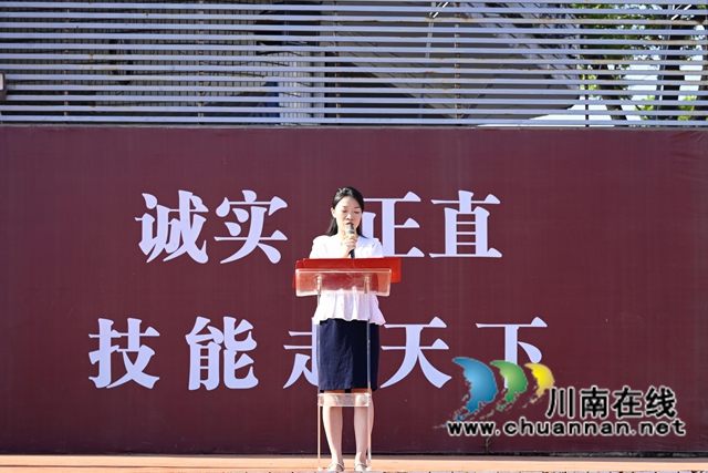 教师代表贺世林发言.jpg