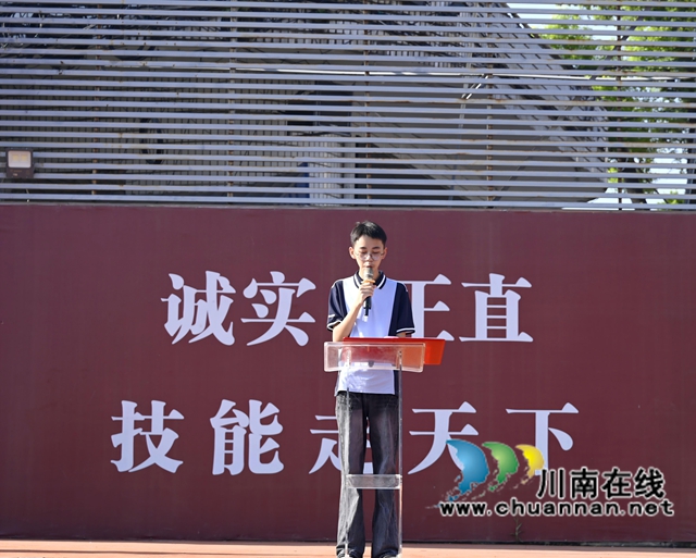 学生代表徐宇涵发言.jpg