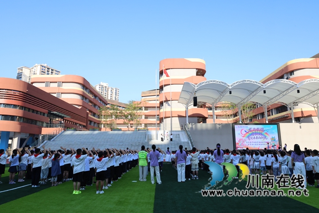 龙马高中附属学校  (1).JPG