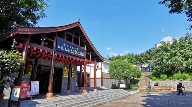 央视一套《开学第一课》,讲述红军四渡赤水在古蔺的故事(图11) 红军11.jpg