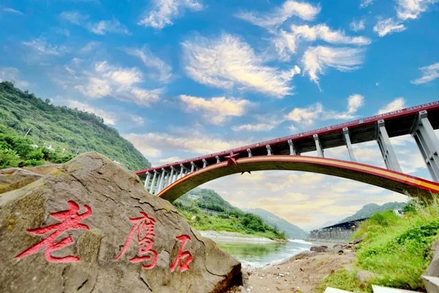 央视一套《开学第一课》,讲述红军四渡赤水在古蔺的故事(图15) 红军15.jpg