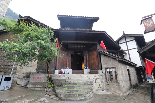 央视一套《开学第一课》,讲述红军四渡赤水在古蔺的故事(图20) 红军20.jpg