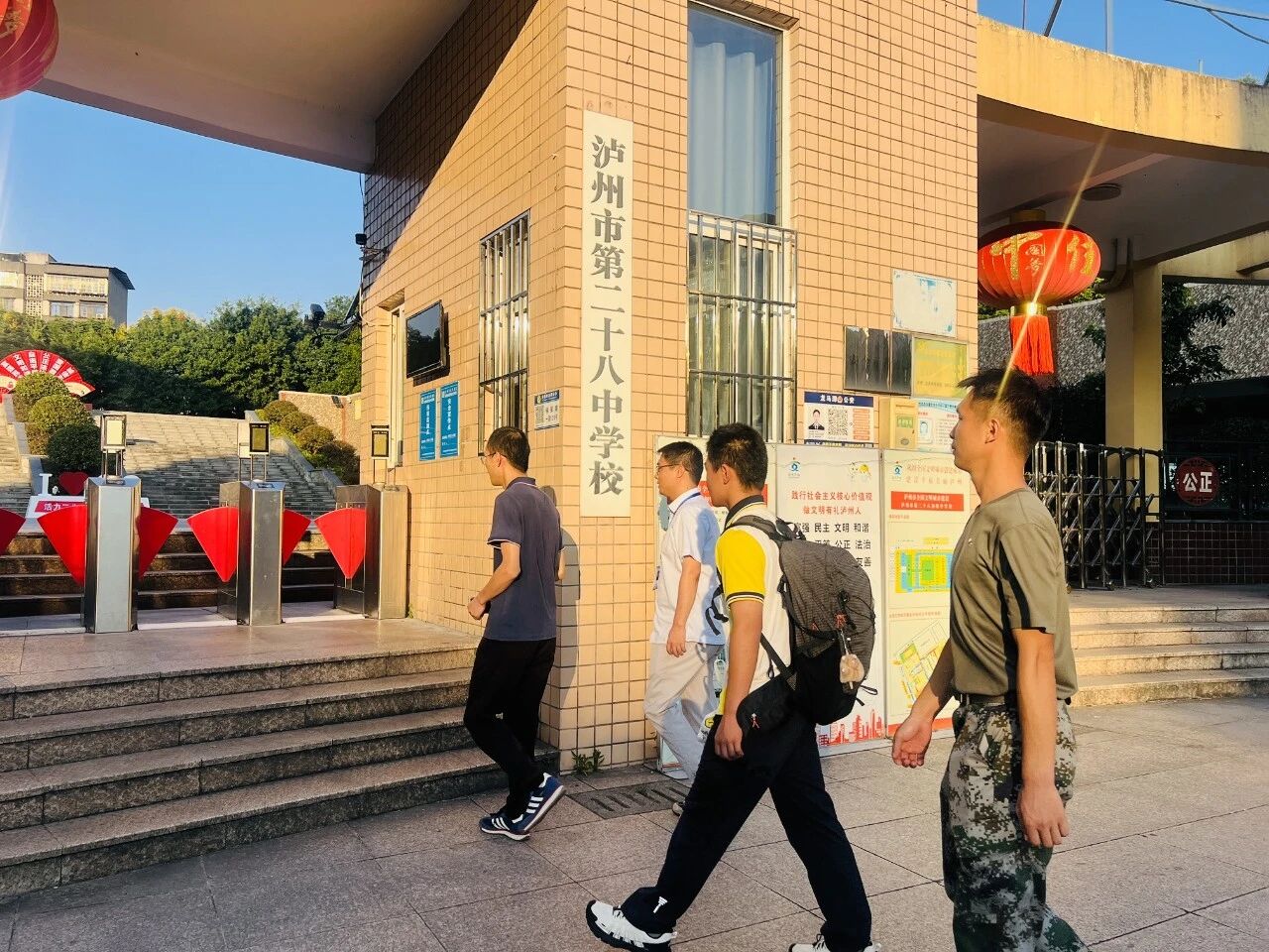 泸州市二十八中李智阳,欢迎返校→(图8) 8.jpg