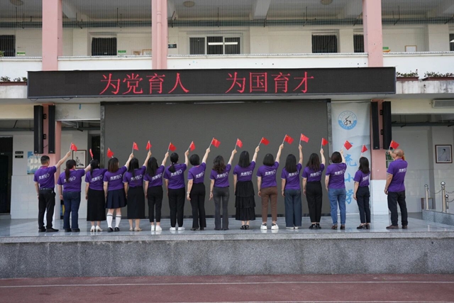 鲁2.jpg