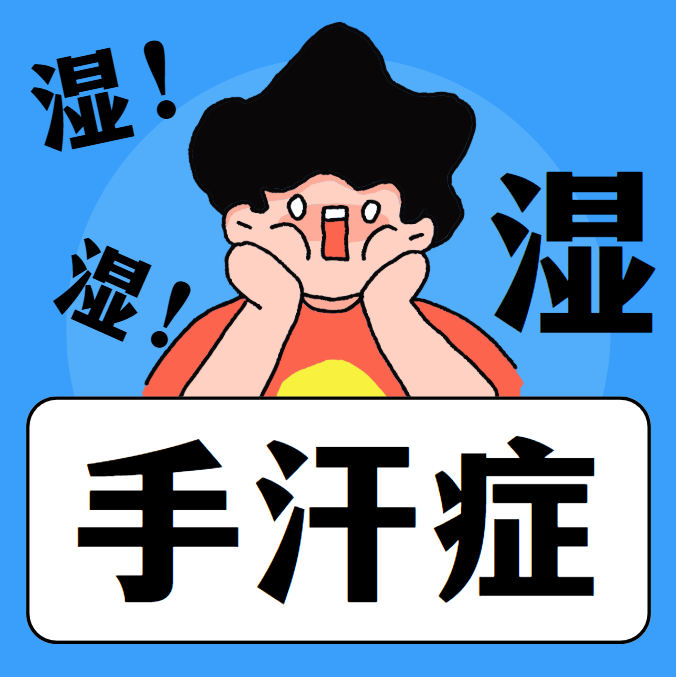 奋2.png