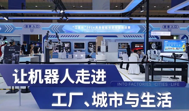 赛1.jpg