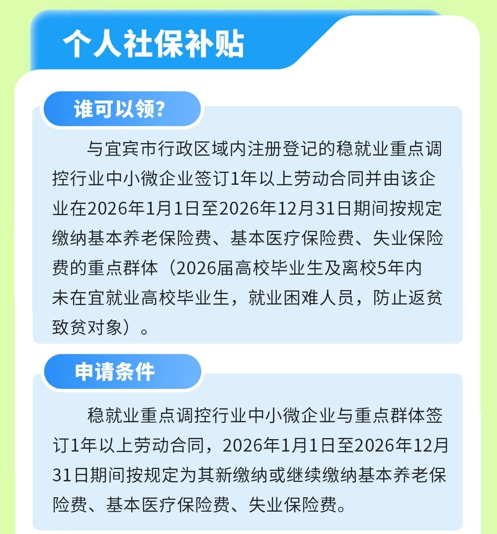 民生4.jpg