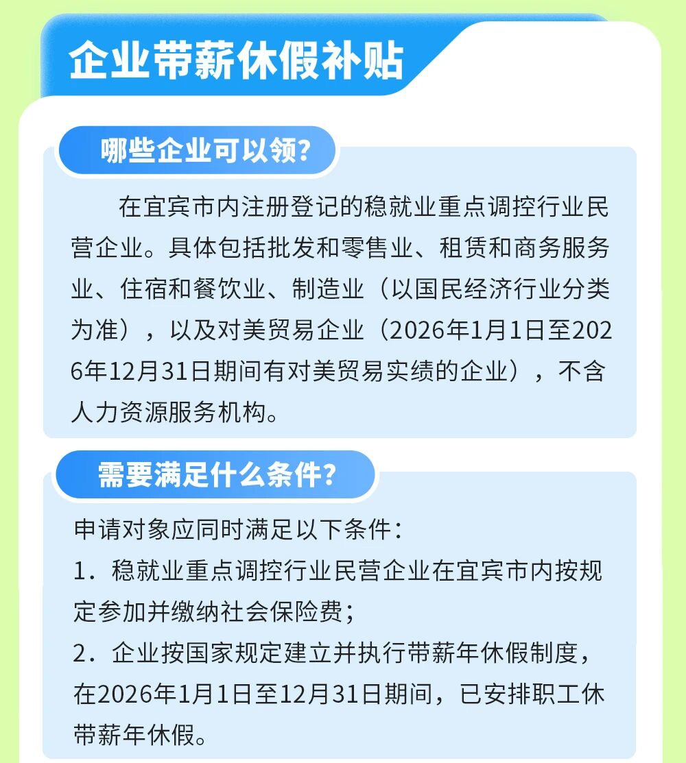 民生8.jpg