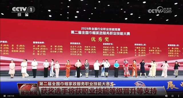 奖２.jpg