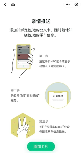便民７.jpg