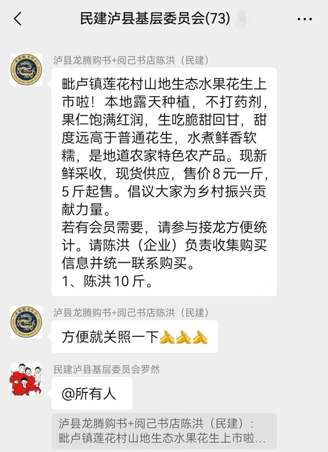民１.jpg