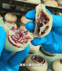 5.gif
