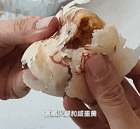 7.gif