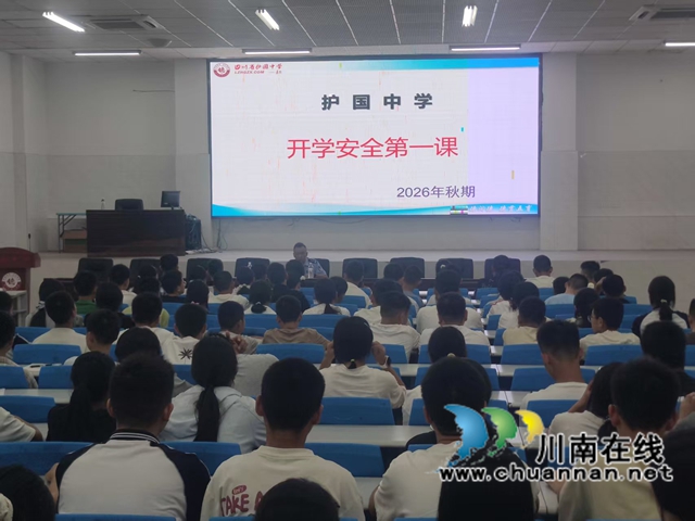 安1.jpg