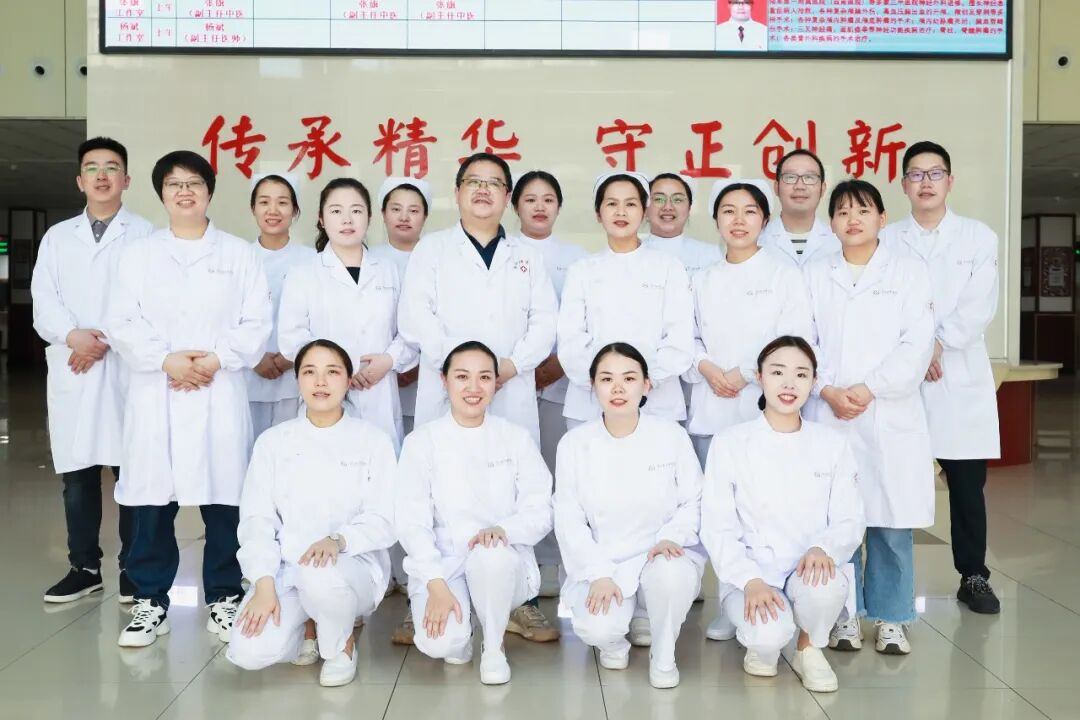 【便民】下班也能做中医理疗,合江县中医医院针灸·推拿科夜间门诊试运营开启!(图6) 病7.png