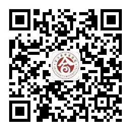 【便民】下班也能做中医理疗,合江县中医医院针灸·推拿科夜间门诊试运营开启!(图4) 病5.png