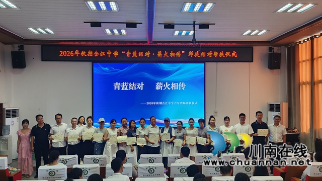 聘书.jpg