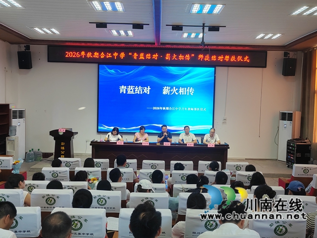 成书记总结.jpg