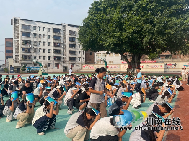 清点人数.jpg
