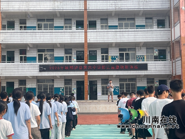 演练总结.jpg