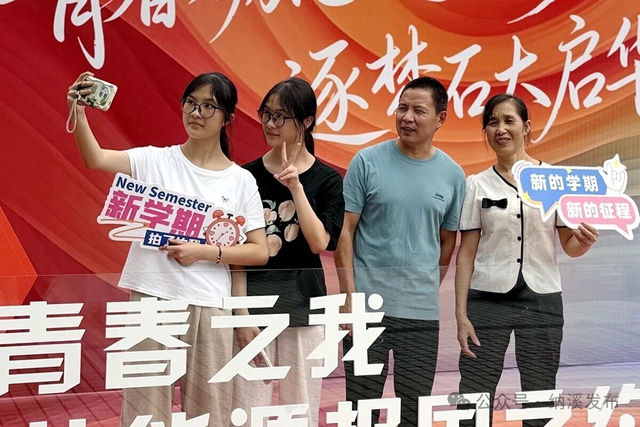 火遍全网的“扁担爸爸”找到了,来自纳溪(图12) 父12.jpg