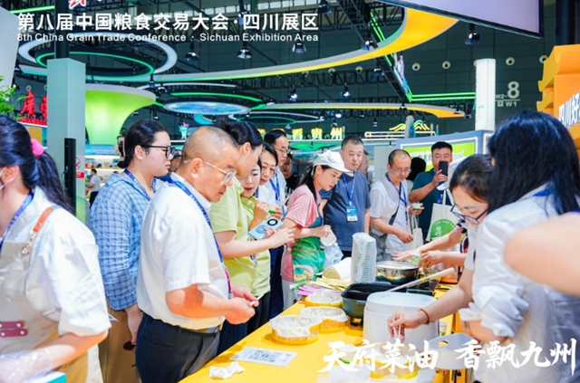 油１.jpg