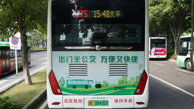 公交３.jpg