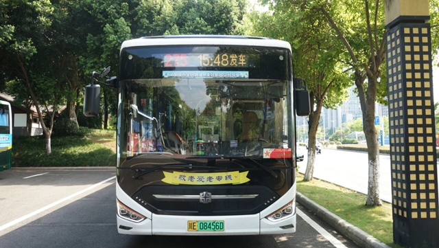 公交１.jpg
