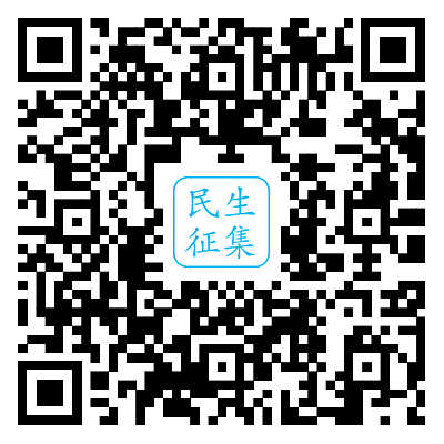 自贡.png