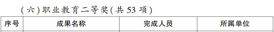 13.png