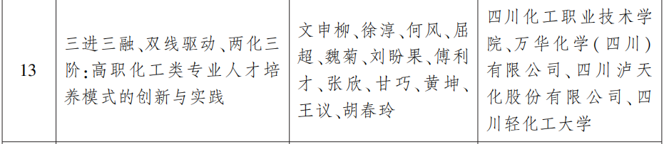 14.png