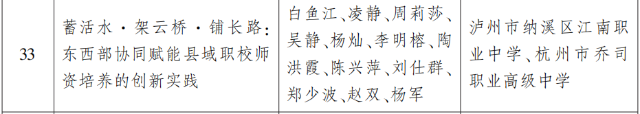 12.png