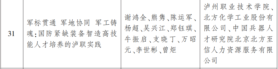 15.png