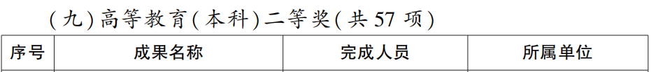 20.png
